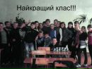 Вадім Зінь фотография #1