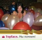 Фотография Хвалевой Татьяны