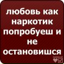 Руслан Кімар фотография #14 (источник - https://vk.com/id139567668)