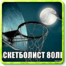 Мартусік Кобрин фотография #21 (источник - https://vk.com/id133499854)
