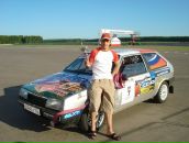 Фотография  