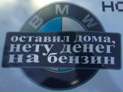 Вова Корнійчук фотография #3 (источник - https://vk.com/id57321449)