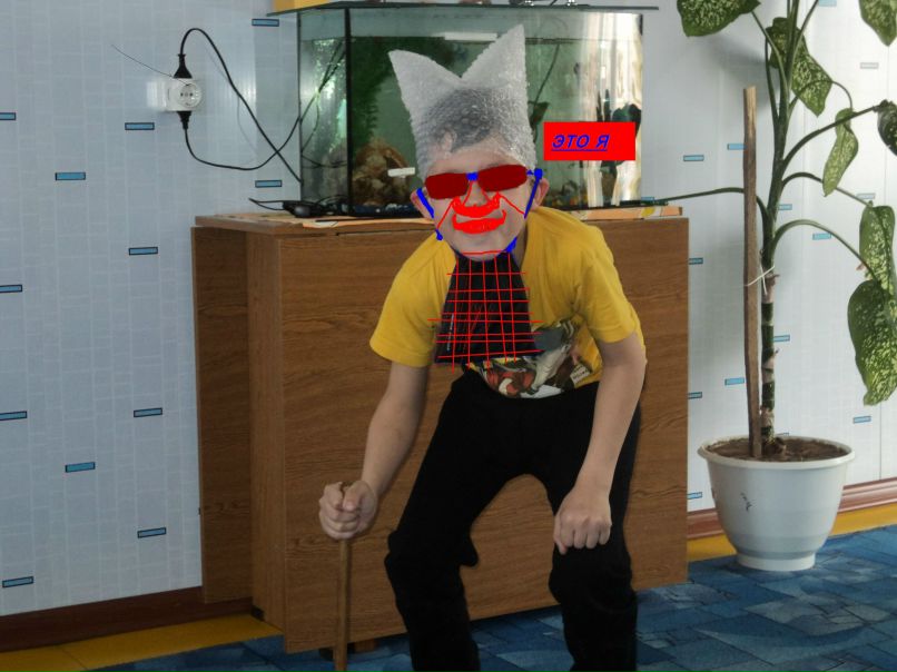 Тимур Абдрафиков фотография #5