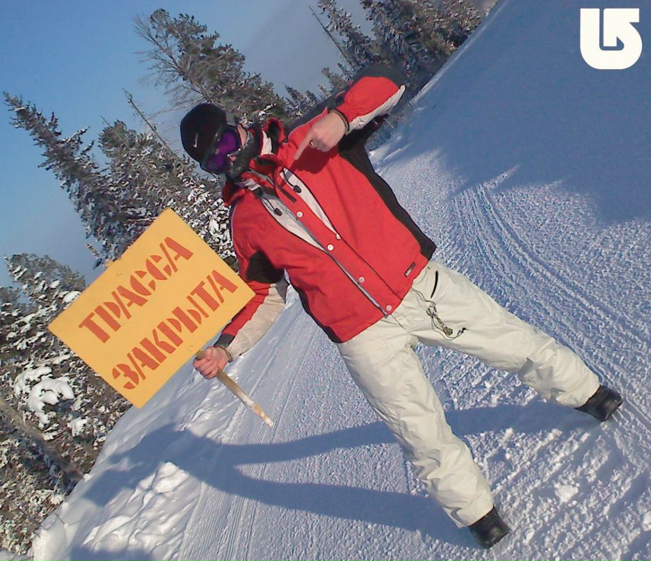 Денис Власьев фотография #32