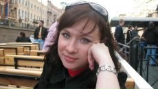 Фотография Ручиной Анны