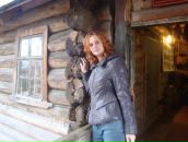 Фотография Килау Марины