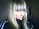 Фотография Елена Бонюхова