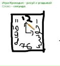 Наталія Мурміль фотография #5 (источник - https://vk.com/id66450408)
