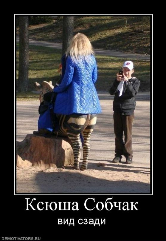 Руслан Мышкин фотография #43