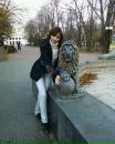 Фотография Лихачевой Ирины