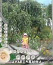 Діана Опришко фотография #12 (источник - https://vk.com/id117975576)