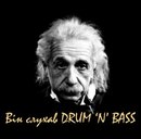 Діма Мельник фотография #36 (источник - https://vk.com/id65389821)