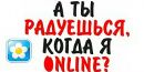 Софія Павлюк фотография #8 (источник - https://vk.com/id138287819)