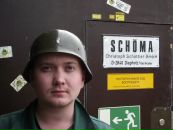 Фотография  