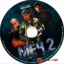 Георгій Шушкевич фотография #19 (источник - https://vk.com/id199847139)