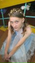 Фотография Горевой Полины
