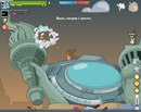 Назар Роїк фотография #32 (источник - https://vk.com/id153266793)