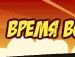 Марк Некрашевич фотография #19 (источник - https://vk.com/id41230022)
