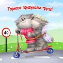 Ігор Хорош фотография #47 (источник - https://vk.com/id171062979)