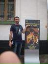 Ніна Ромаш фотография #42 (источник - https://vk.com/id3428493)