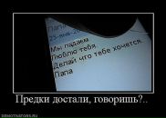 Фотография Бережновой Евгении