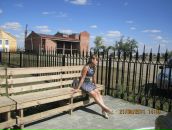 Фотография Волковой Натальи