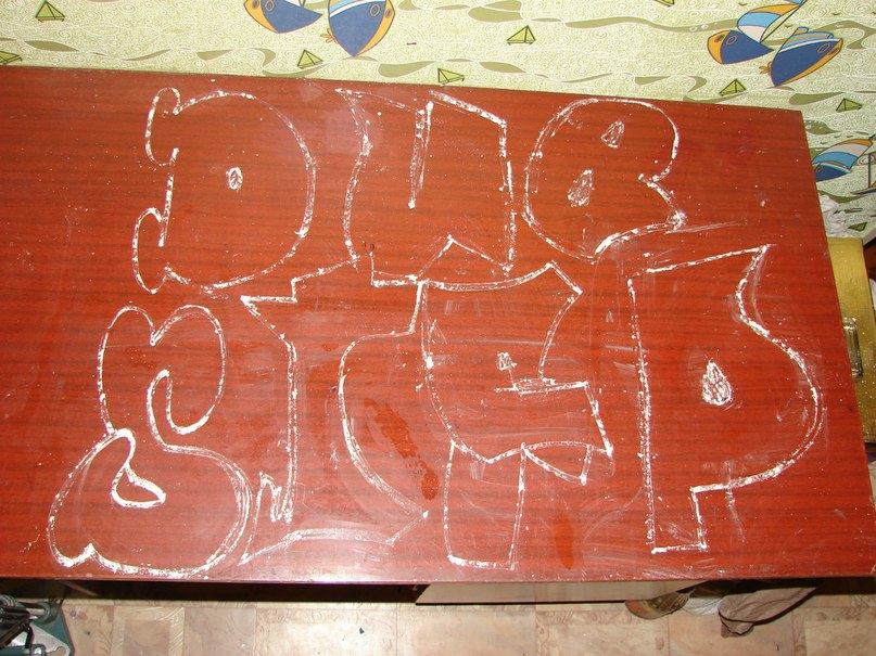 Дмитрий Николаев фотография #41