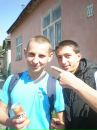 Іванка Поп фотография #34 (источник - https://vk.com/id64394533)