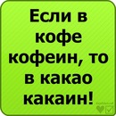 Валєра Дубовий фотография #29 (источник - https://vk.com/id97492191)