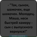 Христина Олеськів фотография #2 (источник - https://vk.com/id132467937)