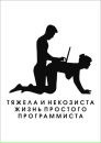 Фотография Игорь Савоськин