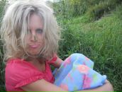 Фотография Шалагаевой Марины