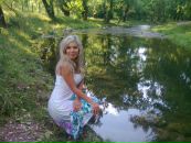 Фотография Беляевой Елены