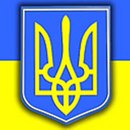 Гар Андрій фотография #17 (источник - https://vk.com/id164480348)