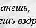 Вікторія Сушко фотография #47 (источник - https://vk.com/id121344305)