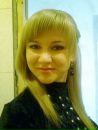 Наталія Куриляк фотография #16 (источник - https://vk.com/id125899467)
