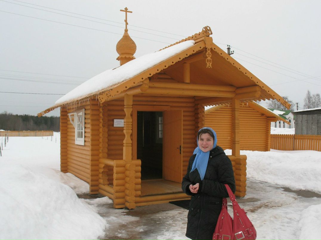 Eto Ja фотография #31