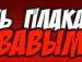 Олексій Дементьєв фотография #19 (источник - https://vk.com/id79827930)