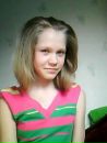 Інуся Сердюк фотография #13 (источник - https://vk.com/id166078815)