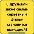 Юлічка Годованець фотография #18 (источник - https://vk.com/id140446190)