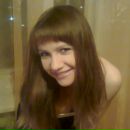 Віка Приступа фотография #18 (источник - https://vk.com/id134300095)