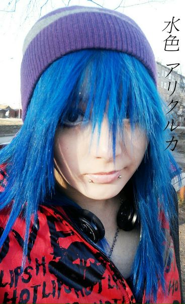 №10, Севастьяна Куперман №10, Севастьяна Куперман