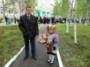 Фотография Ромашка Валентина