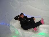 Фотография Вячеславовны Ирины