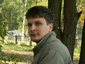 Фотография Волкова Инна