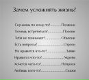 Андрій Дячун фотография #25 (источник - https://vk.com/id42057655)