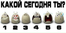 Вова Тимців фотография #43 (источник - https://vk.com/id61209555)