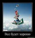 Фотография Яковлевой Натальи