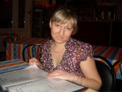 Фотография Опутиной Екатерины