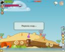 Тарас Іваськевич фотография #26 (источник - https://vk.com/id136481871)